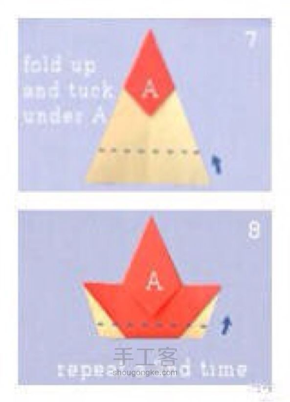 镂空五角星⭐️制作方法 第4步