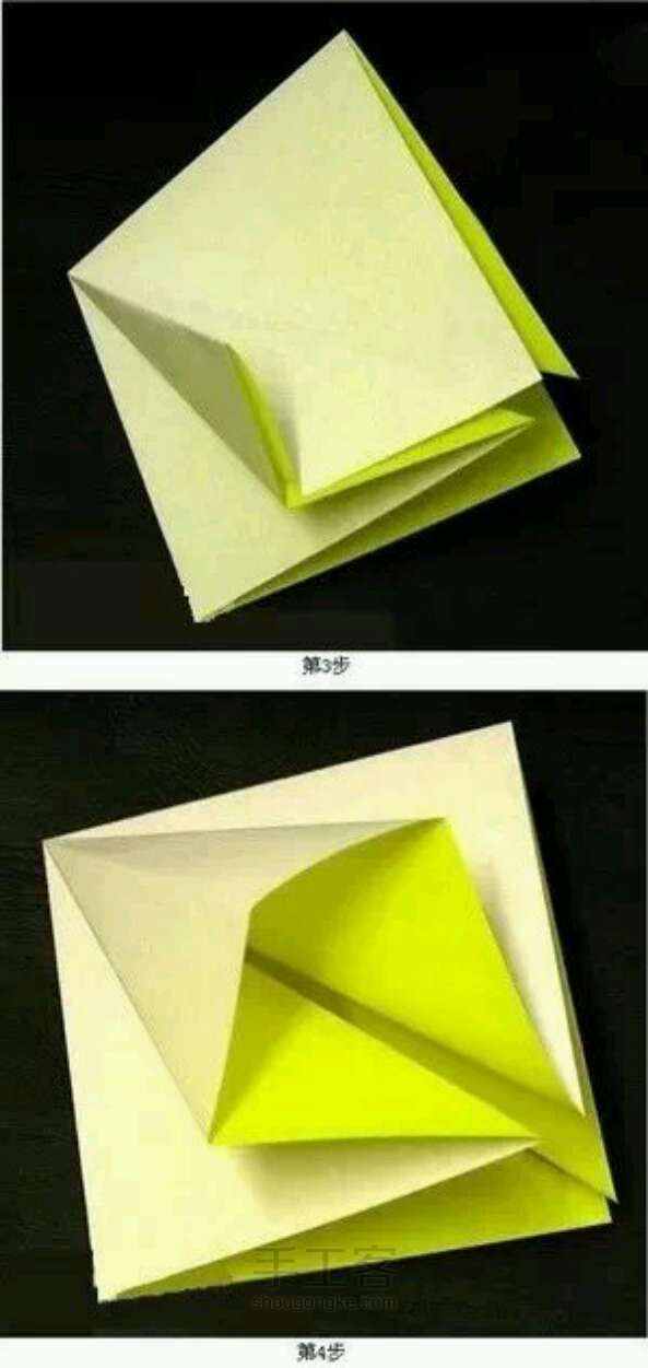 向日葵折纸教程 第2步