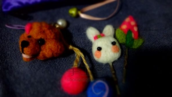 【Cinne手作】羊毛毡兔兔草莓泰迪发卡/手机链 第1步