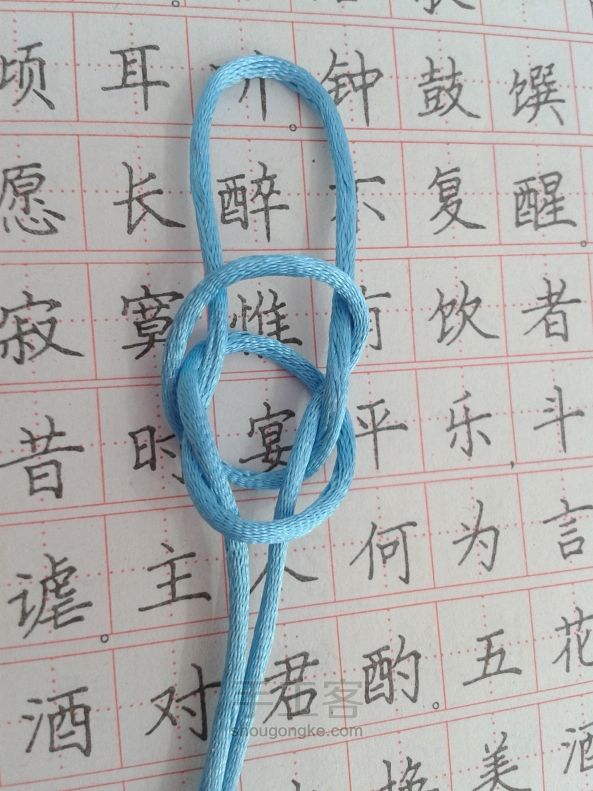 ❀ 虾公与虾婆 钥匙坠饰物立体编教程 第2步