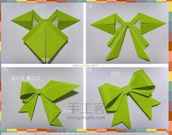 可爱的蝴蝶结折纸教程 第5步