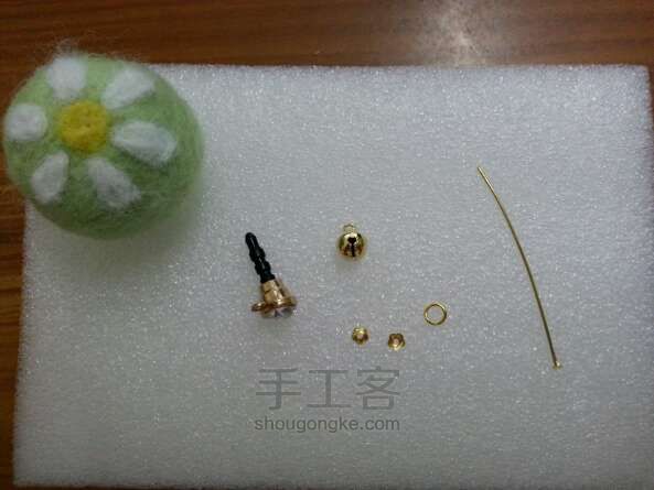 羊毛毡雏菊手机防尘塞教程 第7步