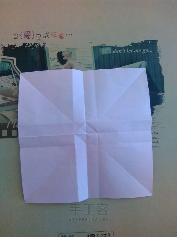 唯美折纸玫瑰教程 第11步