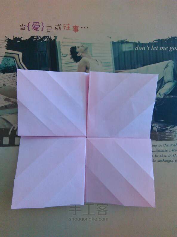 唯美折纸玫瑰教程 第19步
