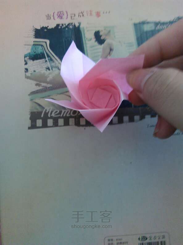 唯美折纸玫瑰教程 第23步