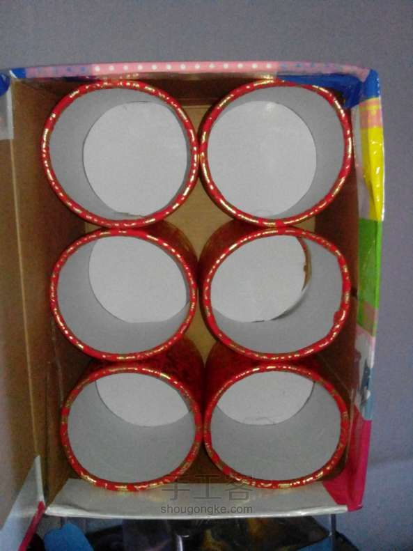 牛奶和喜糖盒做的置物盒 第12步