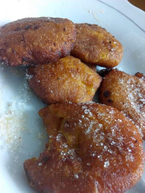 炸南瓜饼～