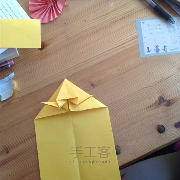 孔雀折纸教程 第17步
