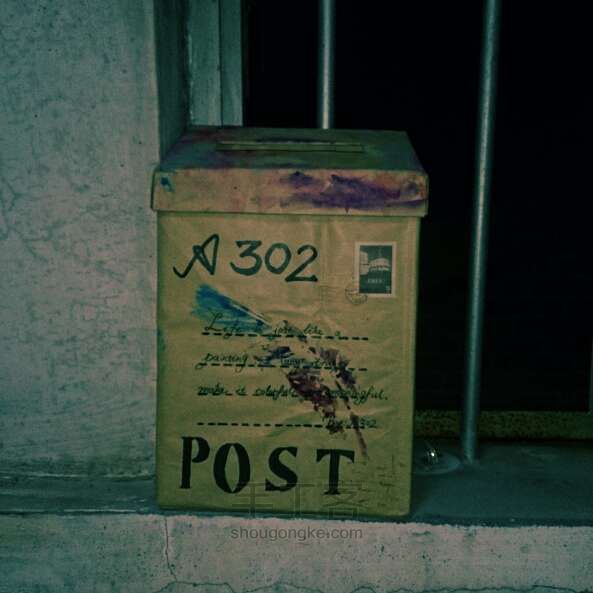自制复古邮箱。 第8步