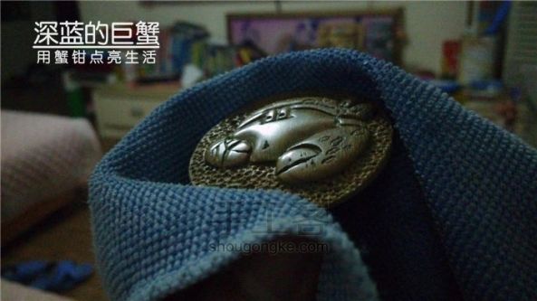 【非凡工作室】新技能萌萌哒巨蟹牌子木雕手作教程 第17步