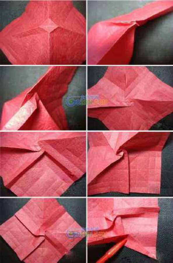 玫瑰花千纸鹤 折纸教程 第2步