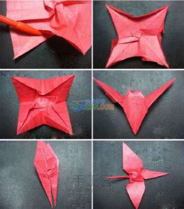 玫瑰花千纸鹤 折纸教程 第3步