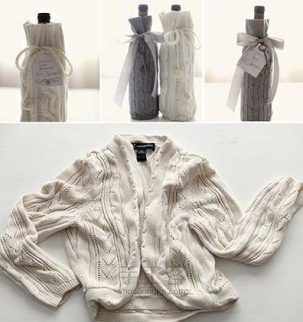 旧衣服，变废为宝教程 第24步