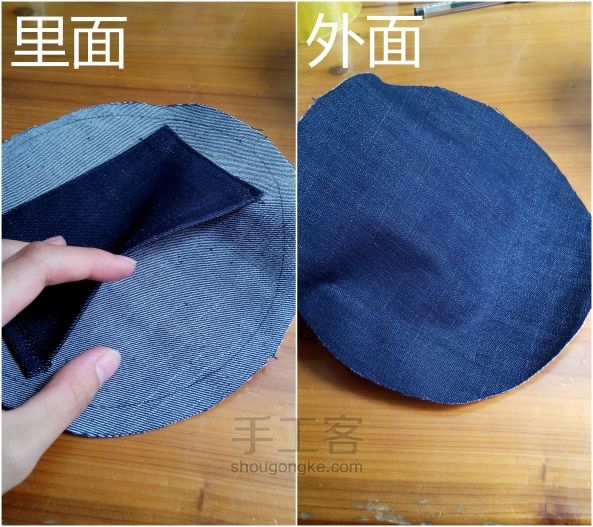 圆形牛仔布包包+金属链教程 第10步