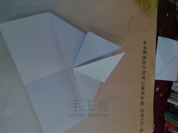 火箭信封。折纸教程 第7步