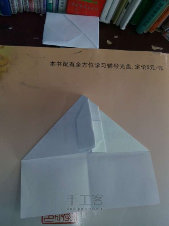 火箭信封。折纸教程 第10步