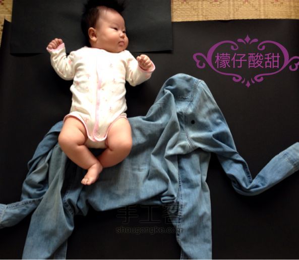 一条旧的牛仔衣还能这么用！ 第2步