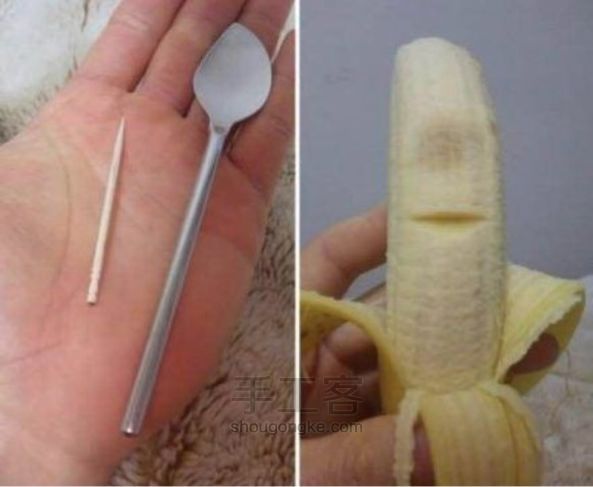 觊觎已久的香蕉雕刻 第1步