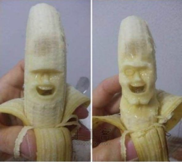 觊觎已久的香蕉雕刻 第3步