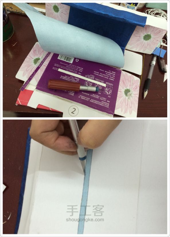 DIY抽纸盒教程 第5步