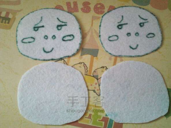 表情君不织布 第5步