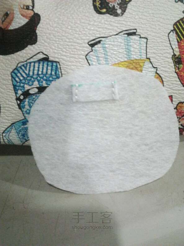 表情君不织布 第8步