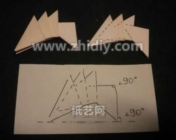 折纸三角插蝎子手工制作教程 第8步
