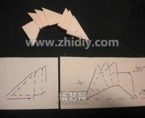 折纸三角插蝎子手工制作教程 第7步
