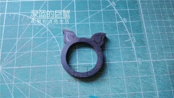 【非凡工作室】指尖的大杀器灵动猫耳木戒指手作 第3步