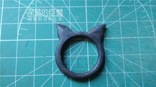 【非凡工作室】指尖的大杀器灵动猫耳木戒指手作 第8步
