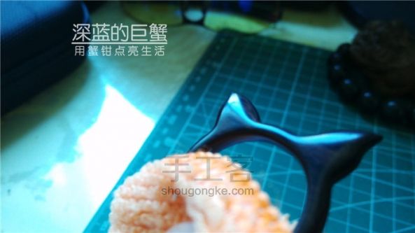 【非凡工作室】指尖的大杀器灵动猫耳木戒指手作 第13步