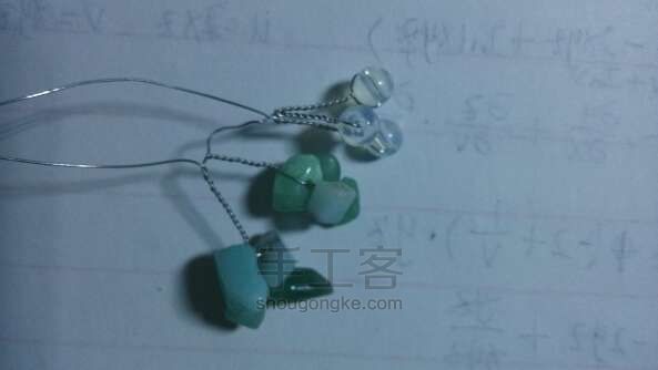 【碎石花簪】手工发簪教程 第12步