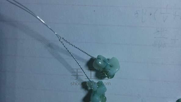 【碎石花簪】手工发簪教程 第14步