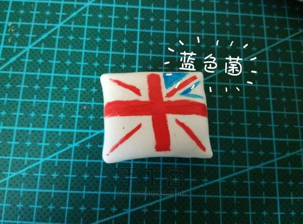 轻粘土~☆英国国旗挂饰 第9步