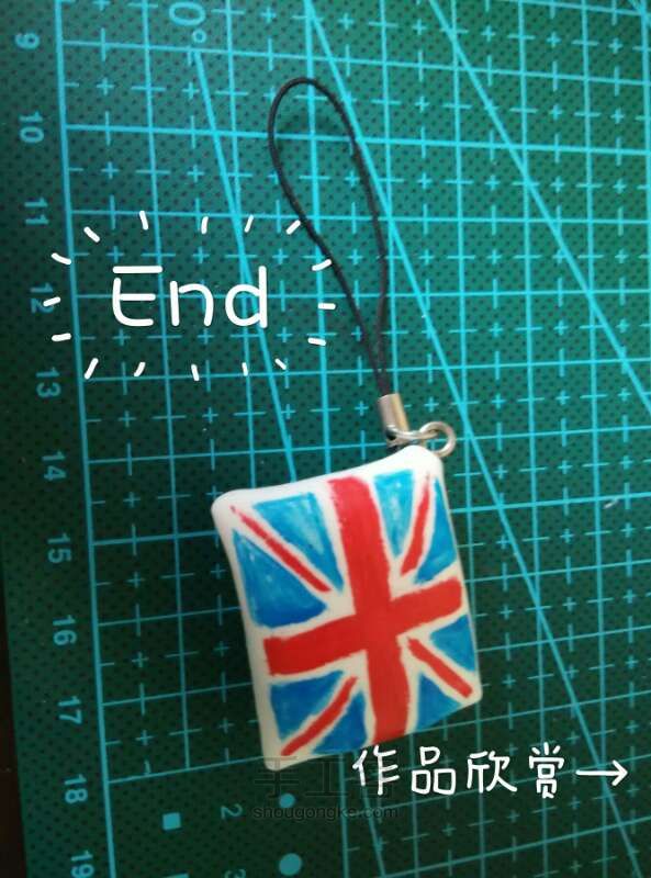 轻粘土~☆英国国旗挂饰 第13步