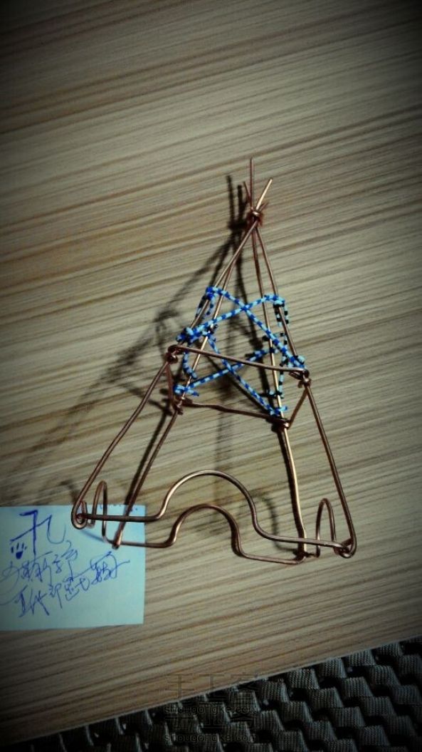 埃菲尔？by猫七 第1张