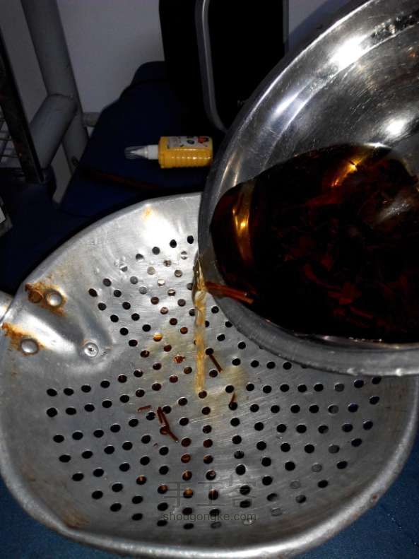 当奶遇上茶☕ 第2步