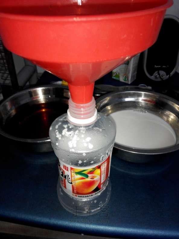 当奶遇上茶☕ 第3步