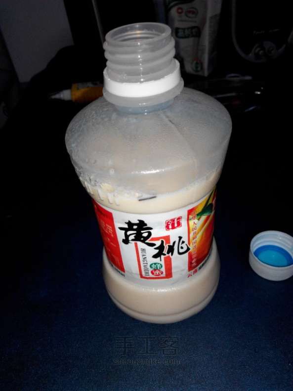 当奶遇上茶☕ 第6步