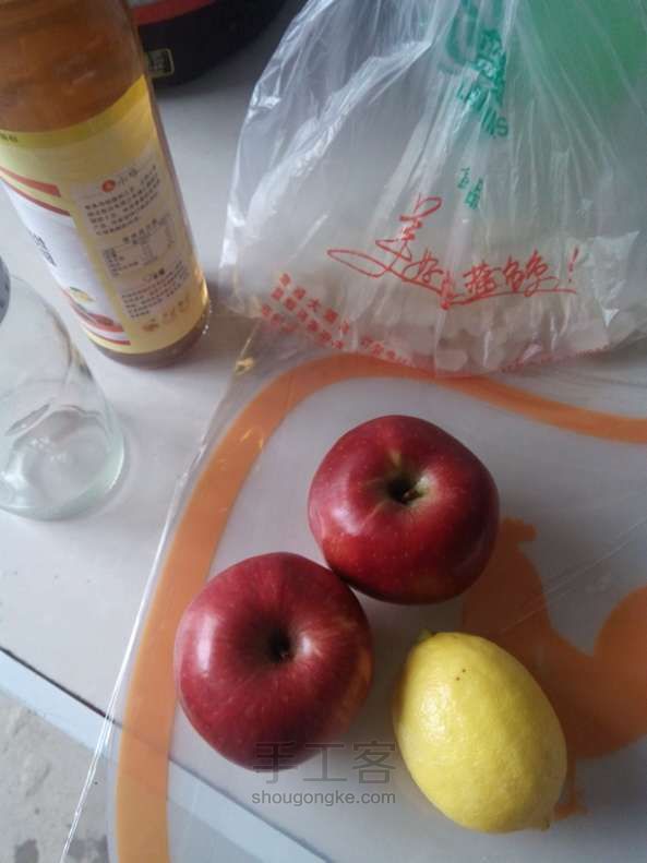 苹果醋制作方法 第1步