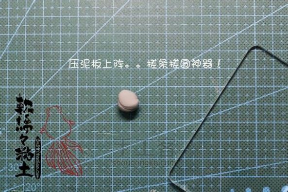 【软绵绵粘土】【LL制作】龙之谷DN蠢萌可爱弓手Q版部分过程 第6步