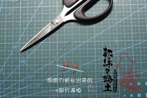 【软绵绵粘土】【LL制作】龙之谷DN蠢萌可爱弓手Q版部分过程 第14步