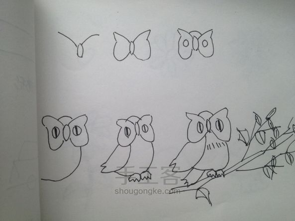 给儿子自制的简笔画小册子,希望他也喜欢画画------ 第8步