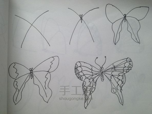 给儿子自制的简笔画小册子,希望他也喜欢画画------ 第12步