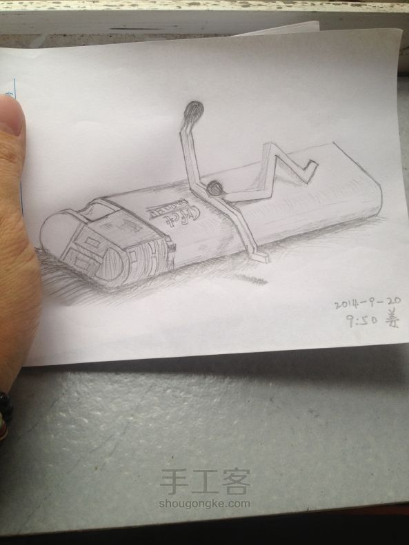 给儿子自制的简笔画小册子,希望他也喜欢画画------ 第16步