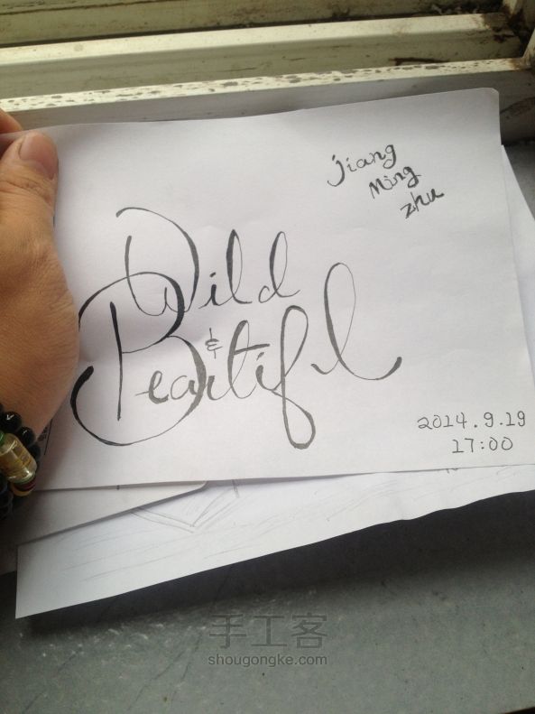 给儿子自制的简笔画小册子,希望他也喜欢画画------ 第17步