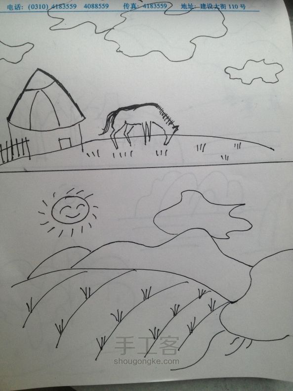 给儿子自制的简笔画小册子,希望他也喜欢画画------ 第21步