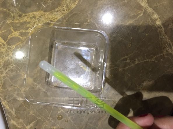 简易版夜空杯 第2步