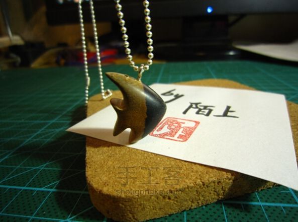 【抠门教程】木头鱼小吊坠制作过程 第10步