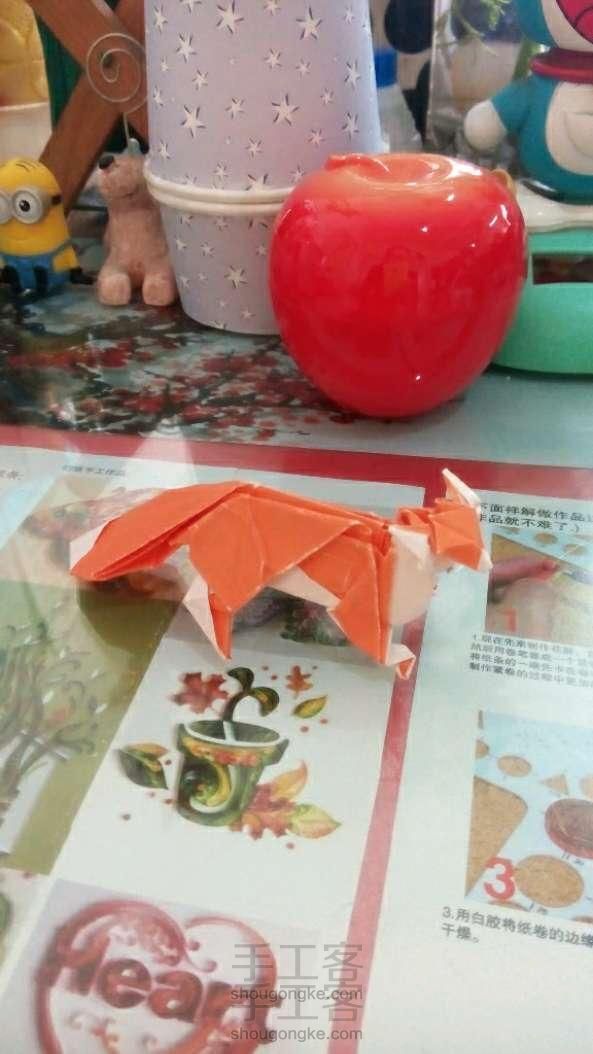 难难难【狡猾的狐狸折纸】手工制作教程（二）